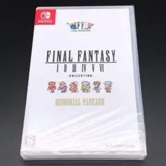 ファイナルファンタジー I-VI コレクション ピクセルリマスター switch