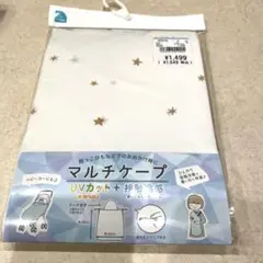 Item thumbnail for item 02331a82-9c2c-4338-95df-6cb9f3bcd169