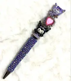 Item thumbnail for item f2a7441e-c080-44cf-9c6c-b044252a198e