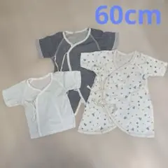 Item thumbnail for item 15837631-222c-43a1-bae3-4797e825e0d9