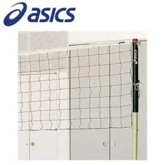 Item thumbnail for item 0ec25ae8-cb60-4716-b363-69050edffbe7