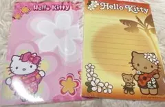 Item thumbnail for item 6b24fa11-21ea-42e2-8c72-75b6b4be4757