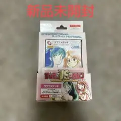 絶版 ラブコメデッキ サンデーVSマガジン TCG 50枚入り