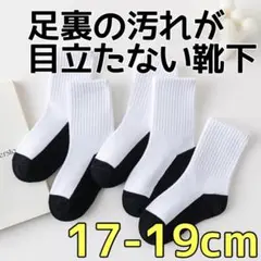 Item thumbnail for item 56b6284f-62bb-4446-a85c-80ae2de6bb2c