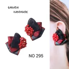 ビーズ刺繍