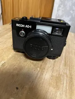 RICOH AD-1 未使用品 2025年最新】ricoh ad 1の人気アイテム - メルカリ