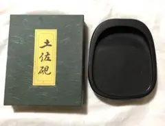 Item thumbnail for item f4a04482-6a1b-4a6b-8db2-b7ce74e17ab3