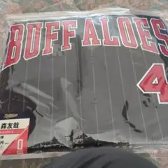 BUFFALOES ユニフォーム 森友哉 サイズ0