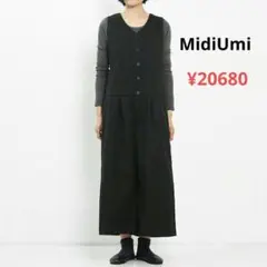 Item thumbnail for item cd5905b6-f59c-435a-8a2d-385c12bba9c8