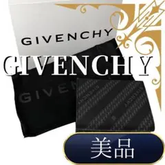 【美品・人気商品】ジバンシィ 三つ折り財布