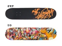 ポケモンセンター限定　スケートボード　リザードン