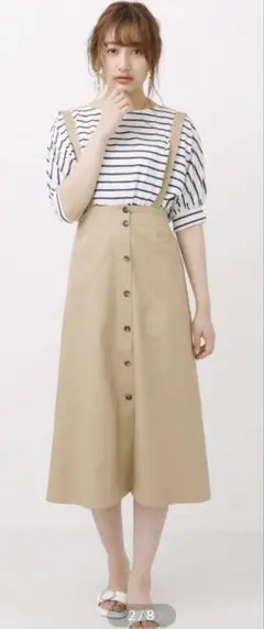 【美品】earth music&ecologyボタン付きサロペットスカート