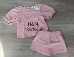 H&M セットアップ135/140cm