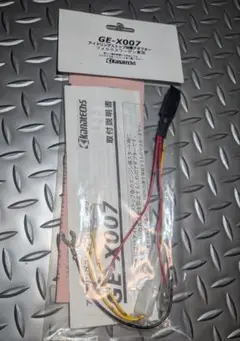 Item thumbnail for item d8e10a8e-7d70-446b-8ce2-7e6df8497c1b