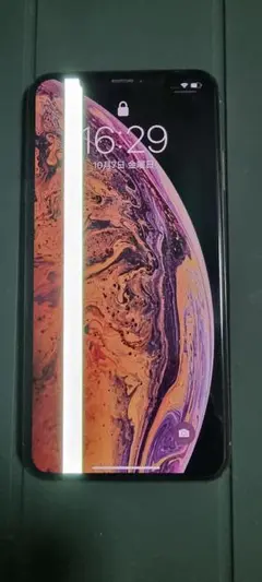 iPhone XS Max 512GB SIMフリー ゴールド