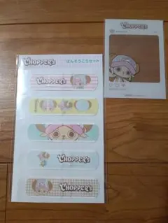 ONE PIECE DAY`25 チョッパー 絆創膏 ＆ クリアカード