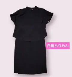 Item thumbnail for item b6fe45c9-ca6d-4957-9064-1a3a2e5c628b