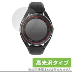 Voice Caddie T9 保護フィルム OverLay Brilliant