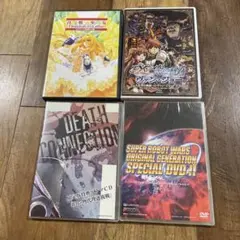 ゲーム付属　CD 多分PS2