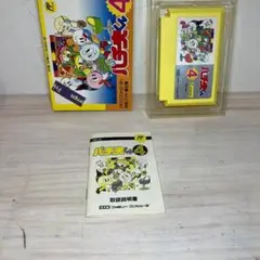 【動作確認済】　パチ夫くん4 箱・説明書付き