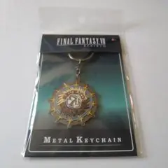 FINAL FANTASY VII リバースメタルキーチェーン(セブンスヘブン）