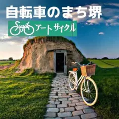 Item thumbnail for item 808b0032-f6b2-433a-98e4-9e0c33de8dd8