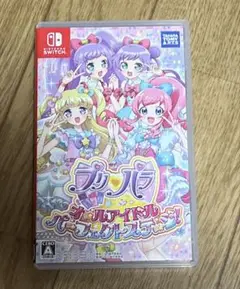プリパラ オールアイドルパーフェクトステージ！