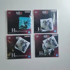 BLEACH 一番くじ H賞 ステッカーセット