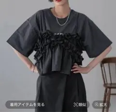 ローリーズファーム フリルビスチェ