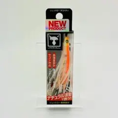 Item thumbnail for item 012cbdc8-ae4b-4a47-8f3a-a6f68463c6de