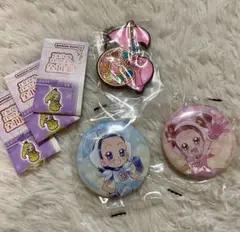 Item thumbnail for item 67df2b3a-84cd-4109-8d0a-b6fab6e02ce0