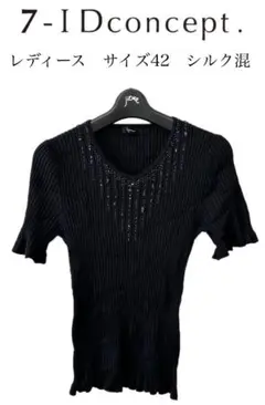 7-IDconcept. Tシャツ　黒　シルク混　トップス　半袖　リブ　ビジュー