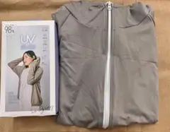 新品　UVカットパーカー　グレー