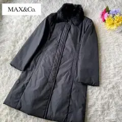 MAX&Co マックスアンドコー 中綿ロングコート ラビットファー 黒 36