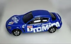 Item thumbnail for item 7d7ba640-0923-47e8-8c40-6aecaa16507c