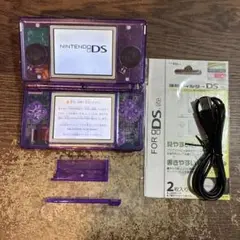 ☆充電器付き☆Nintendo ニンテンドーDS Lite クリアパープル