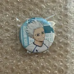 ハイキュー!! アニメ10周年記念展 全感覚EXHIBITION 星海光来