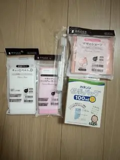 Item thumbnail for item a1cd654a-866e-437f-bc30-a837aaeade65