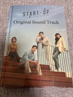 ※ LP盤 ※　スタートアップ START UP　夢の扉　OST レコード Amazon.co.jp: 韓国ドラマ OST スタートアップ: 夢の扉 LP盤