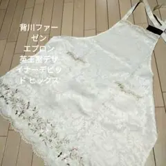 Item thumbnail for item 9bd558fa-6136-4a7c-a98a-01d6ebe6e0a3