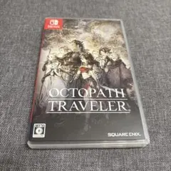 Switch オクトパストラベラー