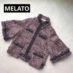 【MELATO】七分袖　ハイネック　ツイードラメフリンジジャケット　厚手　個性的