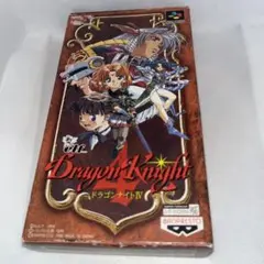 BANPRESTO - 新品 SFC ドラゴンナイトⅣ Dragon Knight4 SFC]ドラゴンナイト4(Dragon Knight 4)