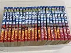 はじめの一歩 １〜２１巻セット