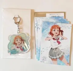 高海千歌 展 くじ アクリルキーホルダー ブロマイド ラブライブ サンシャイン