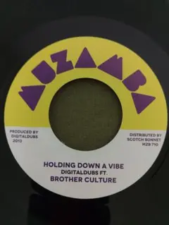 Digitaldubs feat. Brother Culture