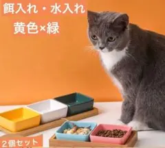犬・猫 フードボウル★餌皿★餌入れ★水入れ★ペット食器★陶器★犬猫兼用★新品