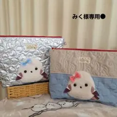 Item thumbnail for item be0968e4-475c-41e7-80a8-c5735d8b010b