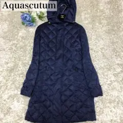 【アクアスキュータム】ダウンコート キルティング ロング丈 フード 青 サイズ8