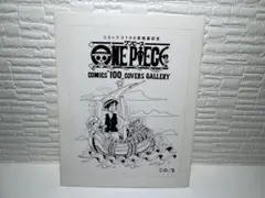ONE PIECE コミックス100巻記念 ステッカー